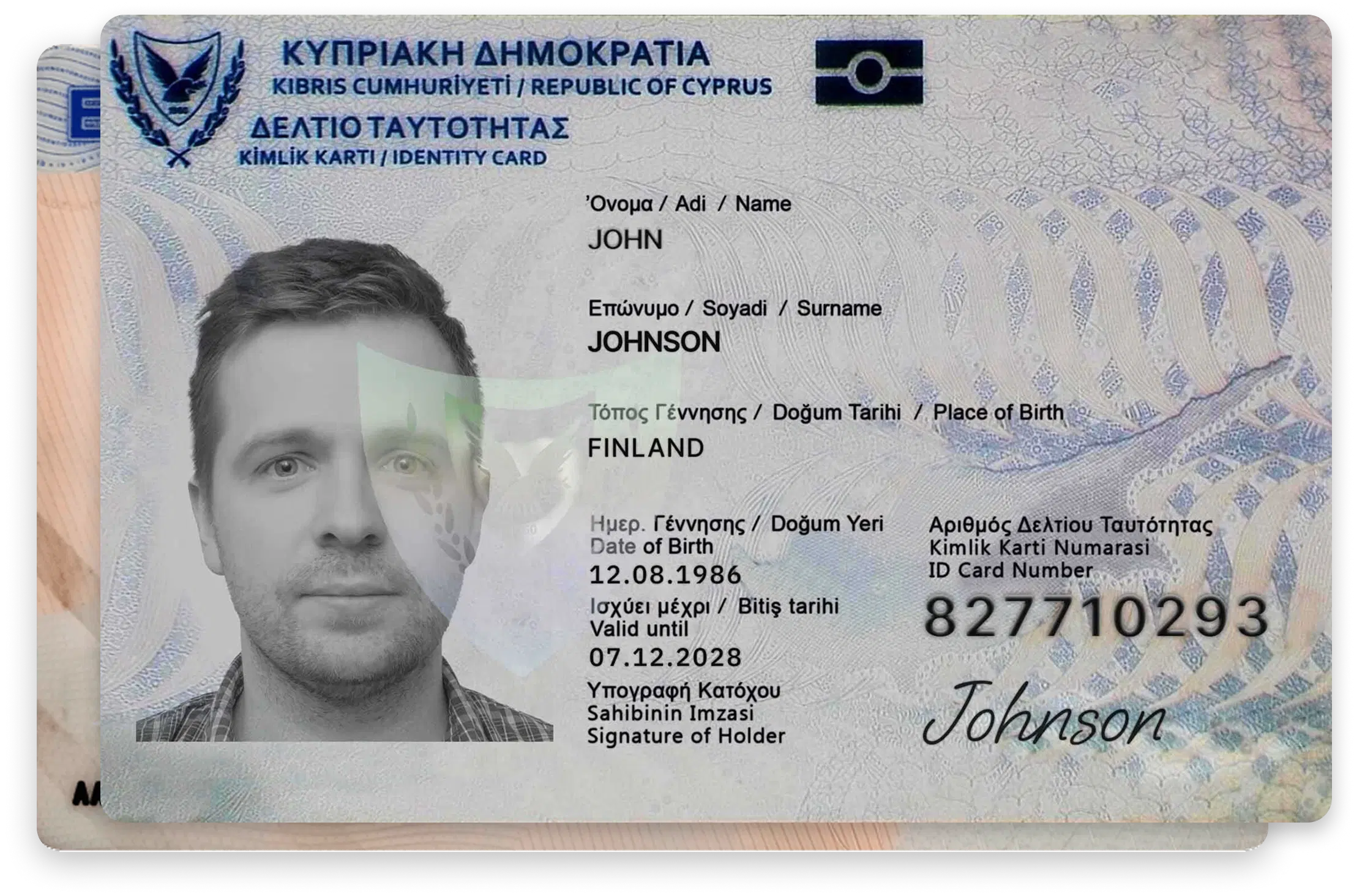 Verify Passport & National ID